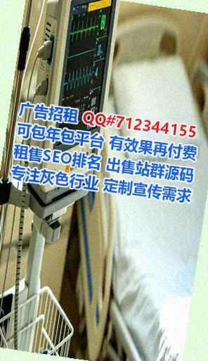 清河孕母土木工程公司
